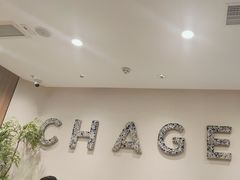 -霸王茶姬(正佳广场店)