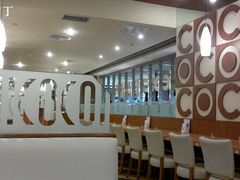 大堂-COCO壱番屋(北京平安国际金融中心店)