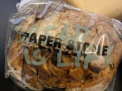 -PAPER STONE BAKERY(天汇广场店)
