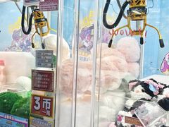 -天空之城游乐体验世界(吾悦广场店)