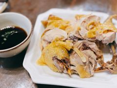 -公和酒店