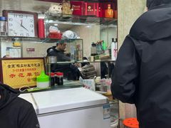 -金原鸭血粉丝汤总店(锁金村店)