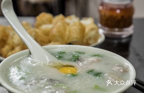 Chicken Gizzard Rice Porridge