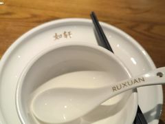 -如轩·海鲜砂锅粥·潮汕菜(海珠店)