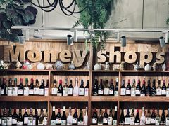 -Money Shops(愚园路店)
