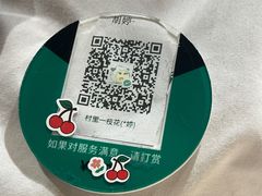 -海底捞火锅(天鹅湖银泰店)
