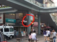 -蜀大侠火锅(寰球文化地标·总府店)