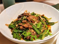 -锦府盐帮·李宅(领展购物广场中关村店)