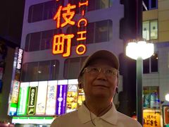-金逸影城(大悦城IMAX激光店)