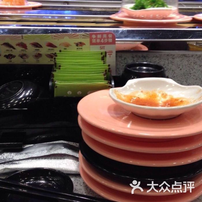 争鲜回转寿司(香港中路佳世客店)的点评