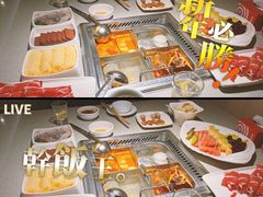 -海底捞火锅(群光广场店)