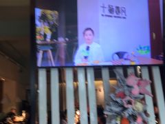 -十面春风·江南面馆(崇宁路店)