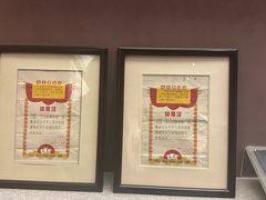-中国唐山地震博物馆