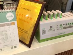 -今鲜源大酒店·中华餐饮名店(新湛路店)