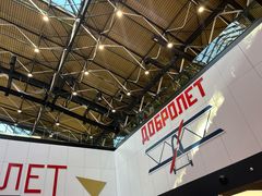 -谢列梅捷沃国际机场