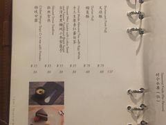 -T館·花园艺术餐厅