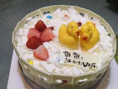 -今度烘焙(北大街店)