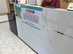 -瑞派康怡24h宠物医院·犬猫医疗中心·微创绝育(瑞景分院)