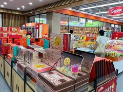 -零食小镇(彤万乐商贸店)