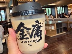 -金庸书院