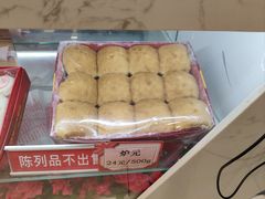 -芦庄子桂顺斋(和平路总店)