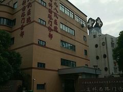 -上海交通大学医学院附属第九人民医院(浦东院区)
