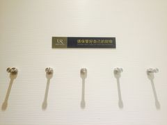 -URBAN REVIVO(高德置地广场·春广场店)