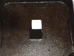 -海底捞火锅(天一广场亚细亚店)