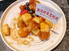 -王庄阿咪海鲜大排档(象园店)