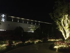 -上海崇明金茂凯悦酒店