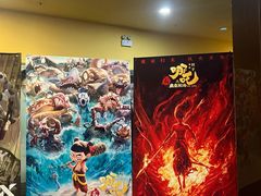 -华谊兄弟影院(IMAX洋桥店)