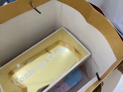 -曲奇童话(尖沙咀店)