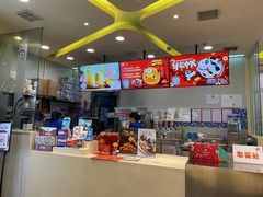 -DQ·蛋糕·冰淇淋(金牛万达店)