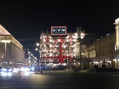 -中央百货商店