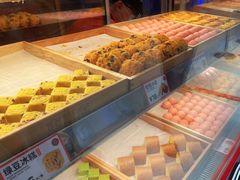-東更道点心行(崂山丽达店)