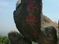 -北京鹫峰国家森林公园