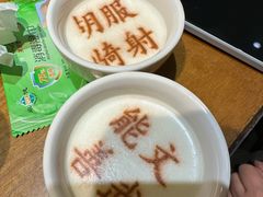 -春满园·邯郸菜发祥地(滏东店)