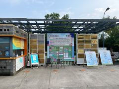 -前小桔亲子创意农场·草莓采摘·露营烧烤