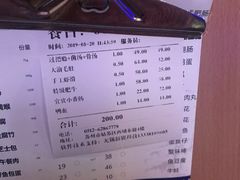 -大渝火锅(苏州西城永捷店)