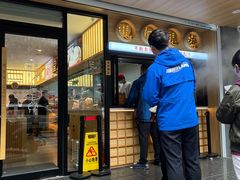-堂上堂(益民街店)