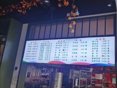 -紫光园清真北京小吃(正阳大街店)
