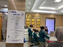 -上海仁爱医院口腔科 · 种植