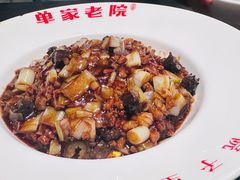 -单家老院·院子里的青岛菜(沙子口店)