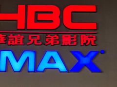 -银泰百货(北京大红门店)