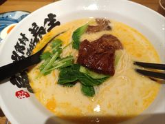 -和府捞面(壹方天地店)