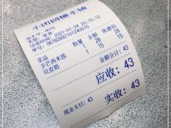 -小团圆糖水铺(襄阳南路店)
