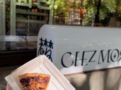 -老梦面包CHEZMOREL(麦子店)