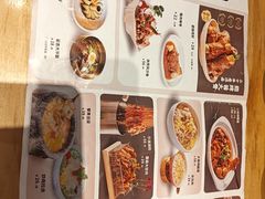 -东北风(江北万达店)