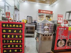 -放鸡岛之美食