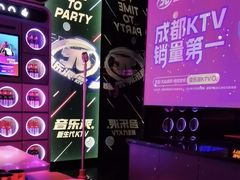 -音乐派KTV(银泰城店)